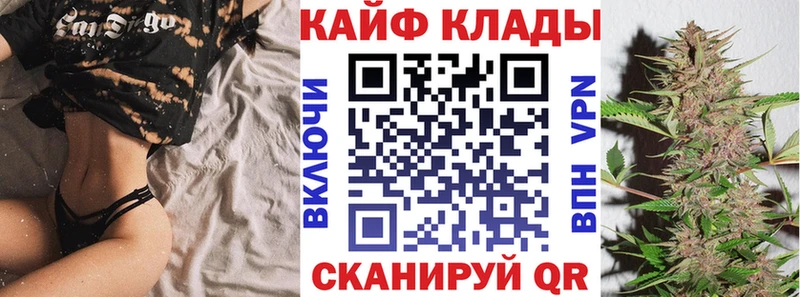 Галлюциногенные грибы Никольск
