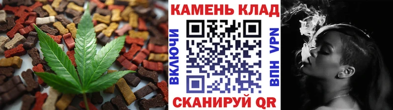 мориарти какой сайт Никольск Canna-Cookies марихуана