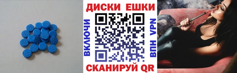 OMG ONION  дарк нет формула  ЭКСТАЗИ ешки  даркнет сайт  Никольск 