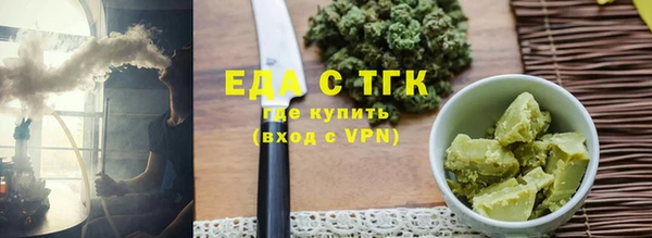 винт Михайлов