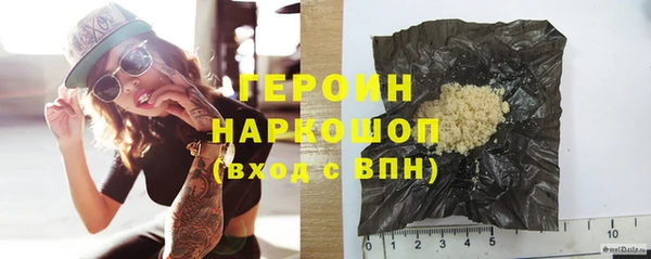 винт Михайлов