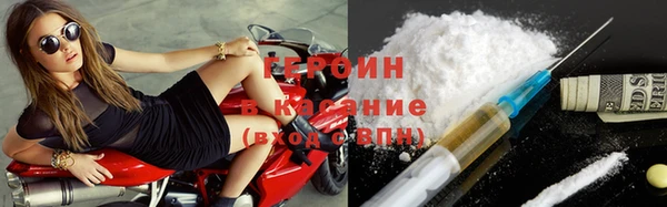 спиды Медвежьегорск