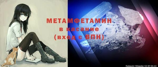 apvp Михайловск