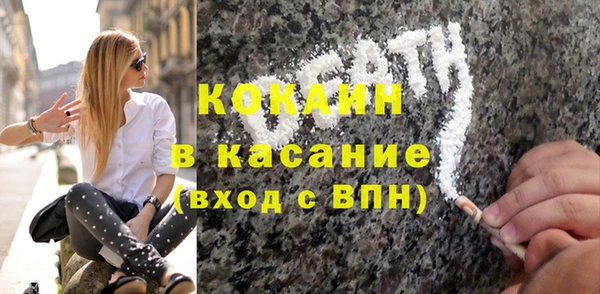 спиды Медвежьегорск