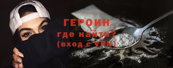 винт Михайлов