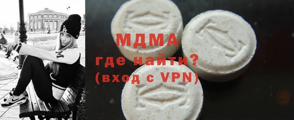 спиды Медвежьегорск