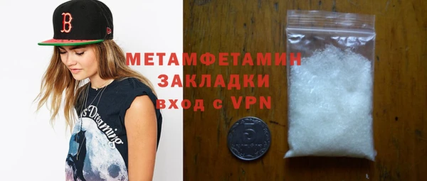 винт Михайлов