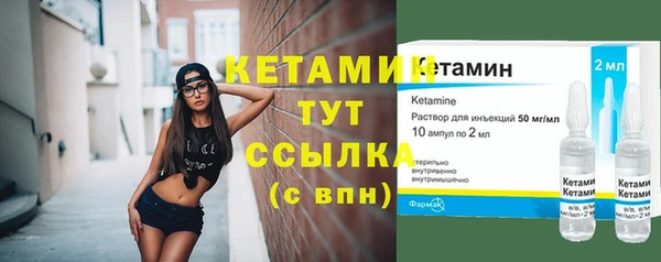 apvp Михайловск