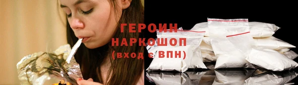 винт Михайлов