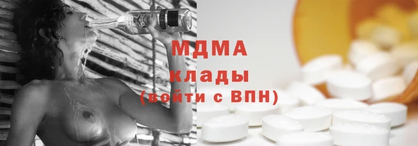 спиды Медвежьегорск