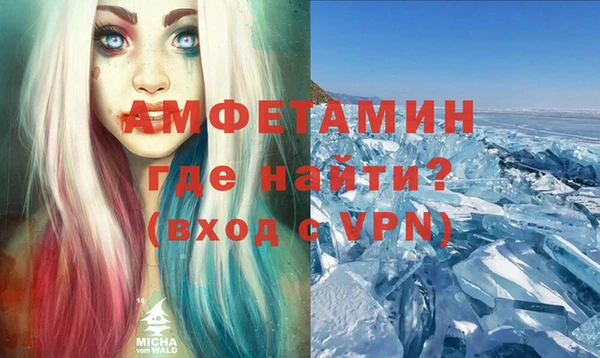 гашик Михайловка