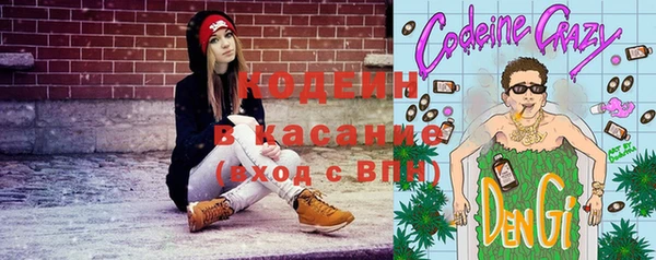 спиды Медвежьегорск
