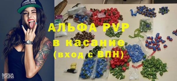 гашик Михайловка