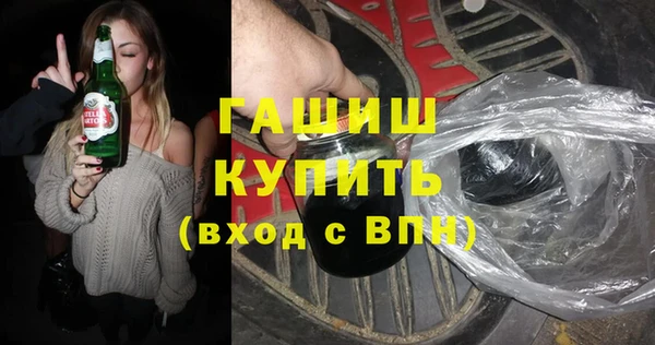 apvp Михайловск