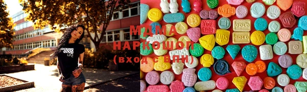 спиды Медвежьегорск