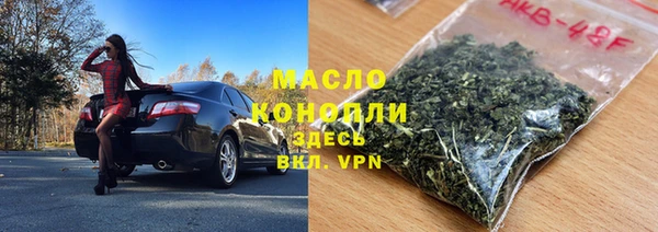 винт Михайлов