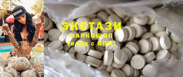 apvp Михайловск