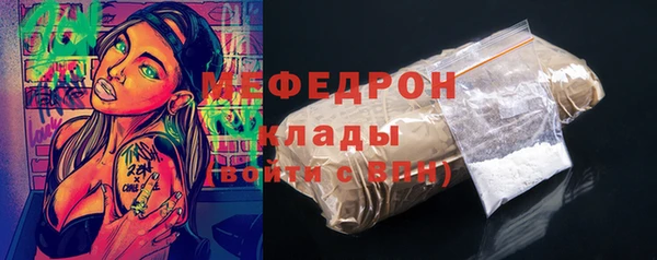 спиды Медвежьегорск