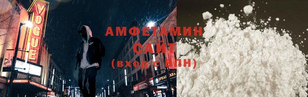 винт Михайлов