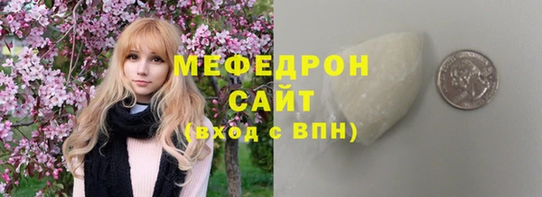 гашик Михайловка