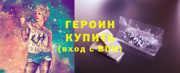 гашик Михайловка