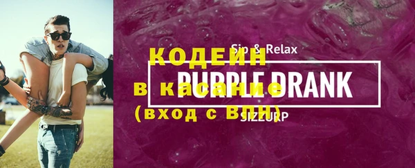 скорость Артём