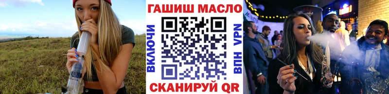 Дистиллят ТГК Wax  Никольск 